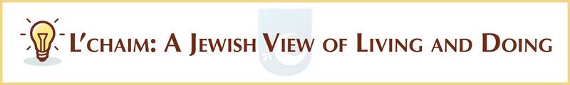 Banner Image for L’chaim: A Jewish View of Living and Doing