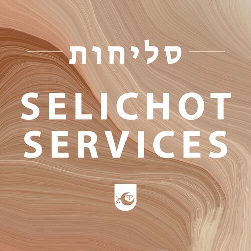 Selichot Services